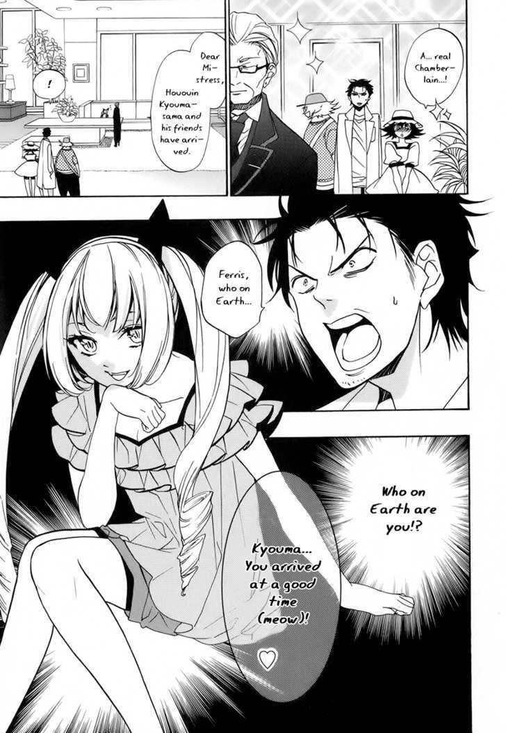 Steins;Gate - Vol.1 Chapter 5 : Incredible Homeostasis