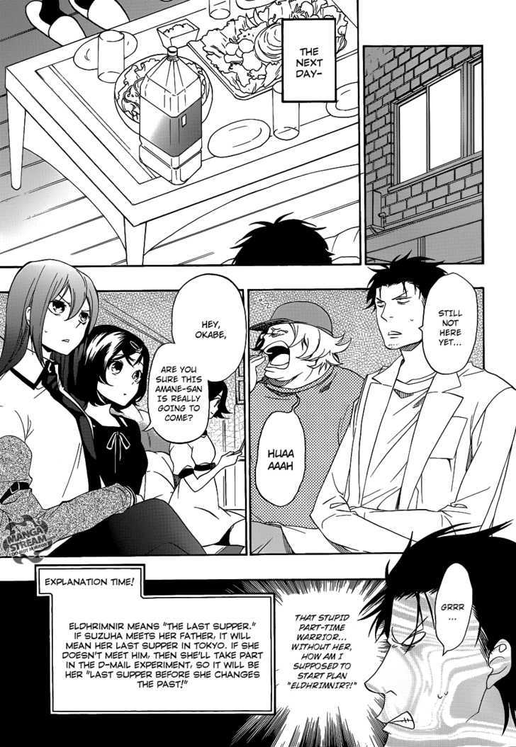 Steins;Gate - Vol.1 Chapter 7 : Phantasmal Homeostasis Iii