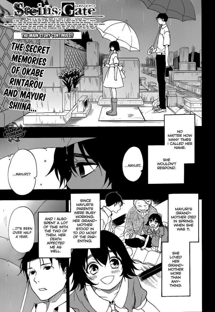 Steins;Gate - Vol.1 Chapter 11