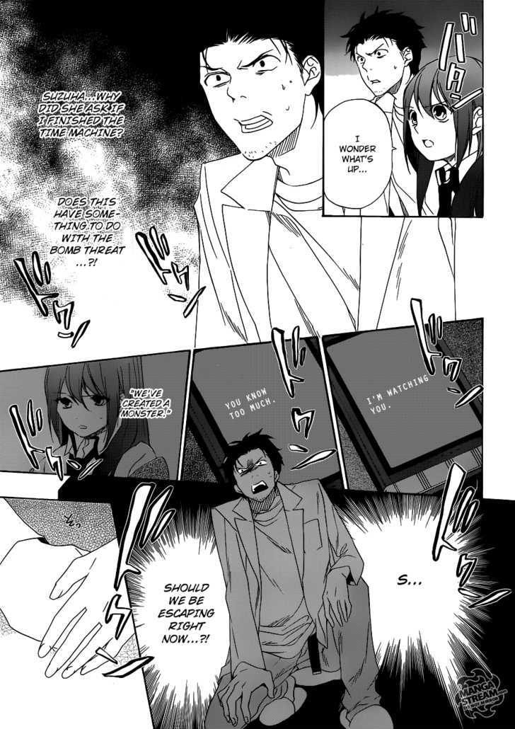 Steins;Gate - Vol.1 Chapter 9