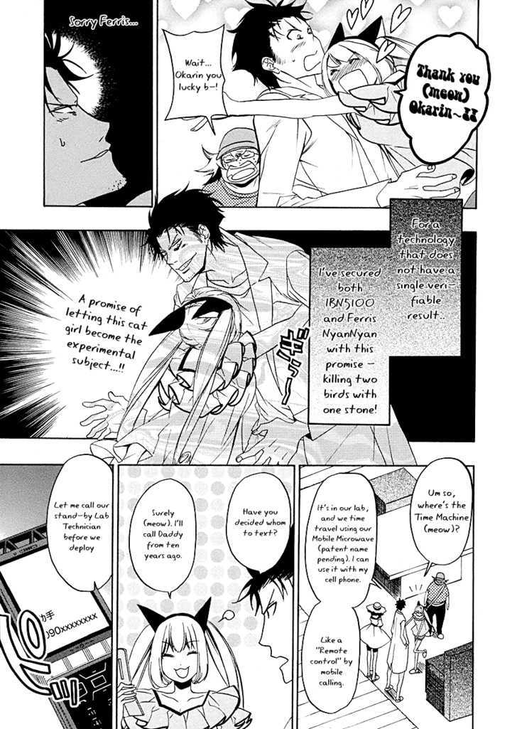 Steins;Gate - Vol.1 Chapter 6 : Incredible Homeostasis Ii