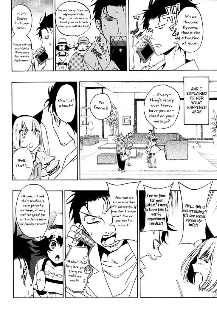 Steins;Gate - Vol.1 Chapter 6 : Incredible Homeostasis Ii