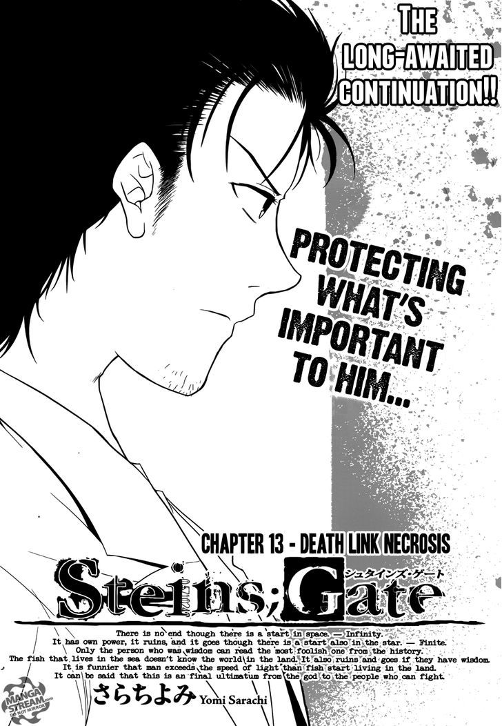 Steins;Gate - Vol.1 Chapter 13