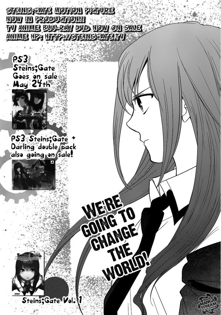 Steins;Gate - Vol.1 Chapter 13