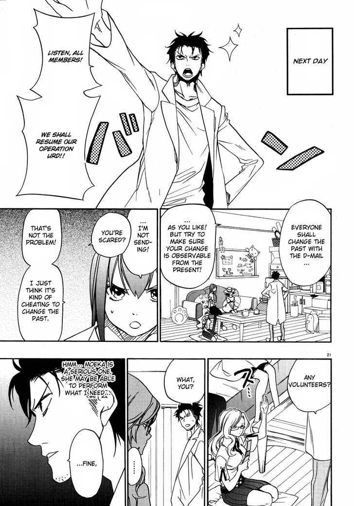 Steins;Gate - Vol.1 Chapter 4 : Divergence From Butterfly Wings Ii