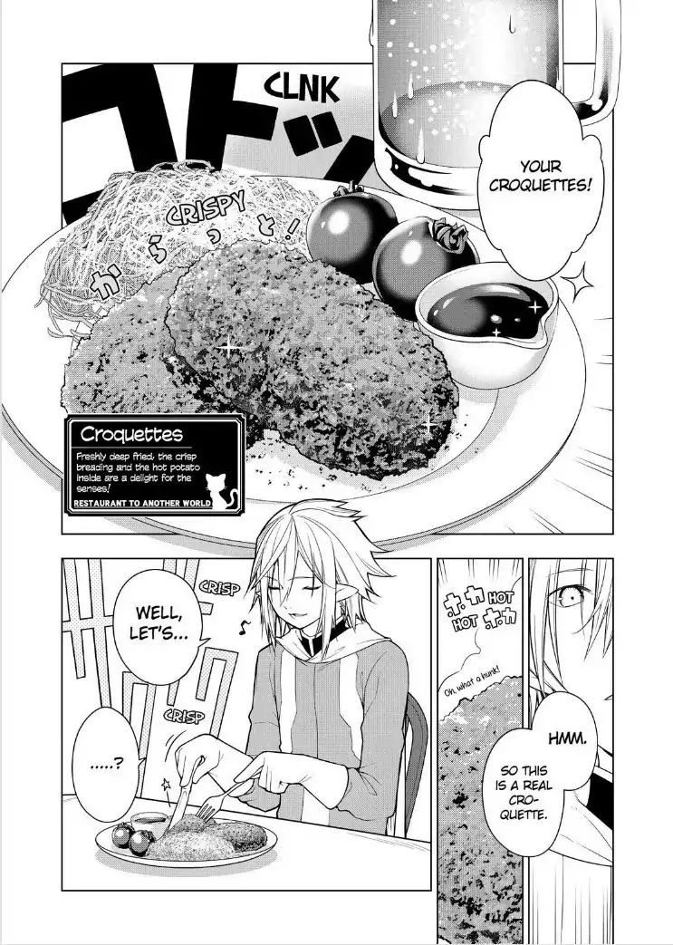 Isekai Shokudou - Chapter 28: Croquette