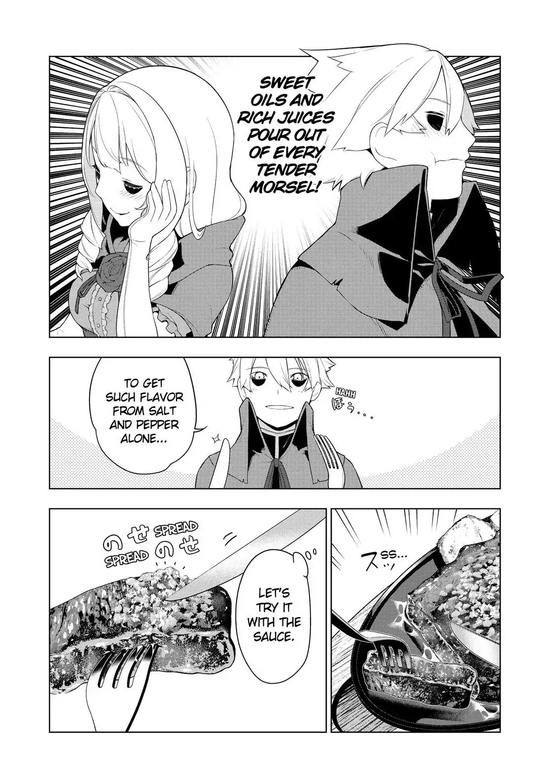 Isekai Shokudou - Chapter 24: Beefsteak