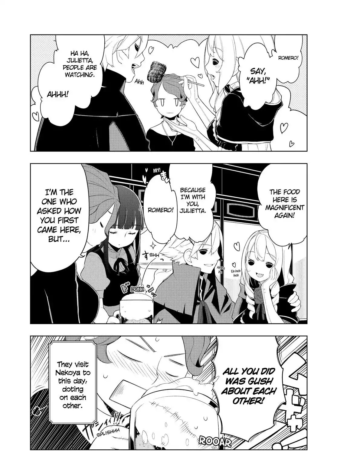 Isekai Shokudou - Chapter 24: Beefsteak