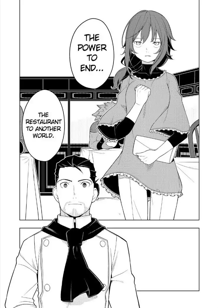 Isekai Shokudou - Chapter 26: Pork Loin Cutlet