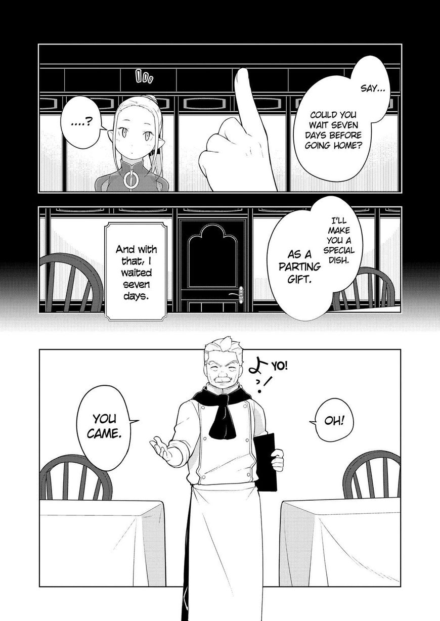 Isekai Shokudou - Chapter 21