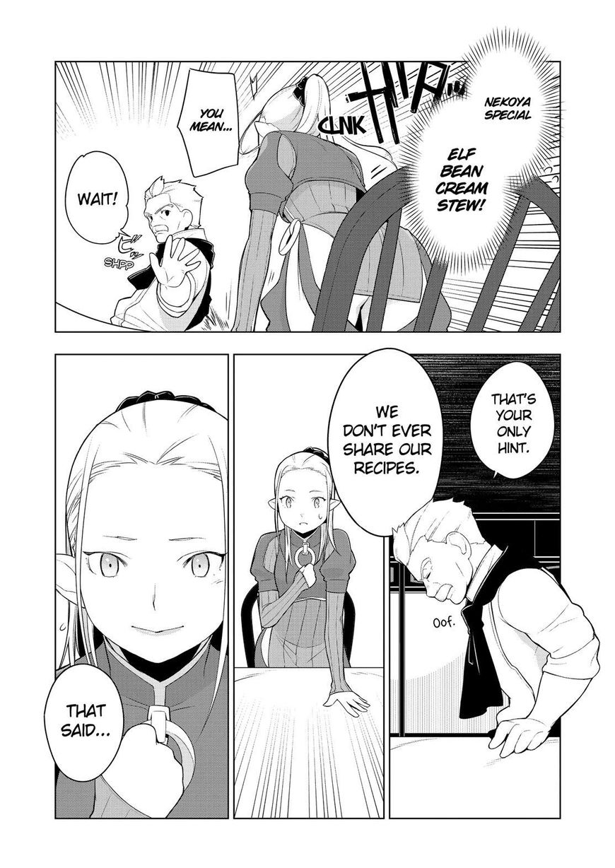 Isekai Shokudou - Chapter 21