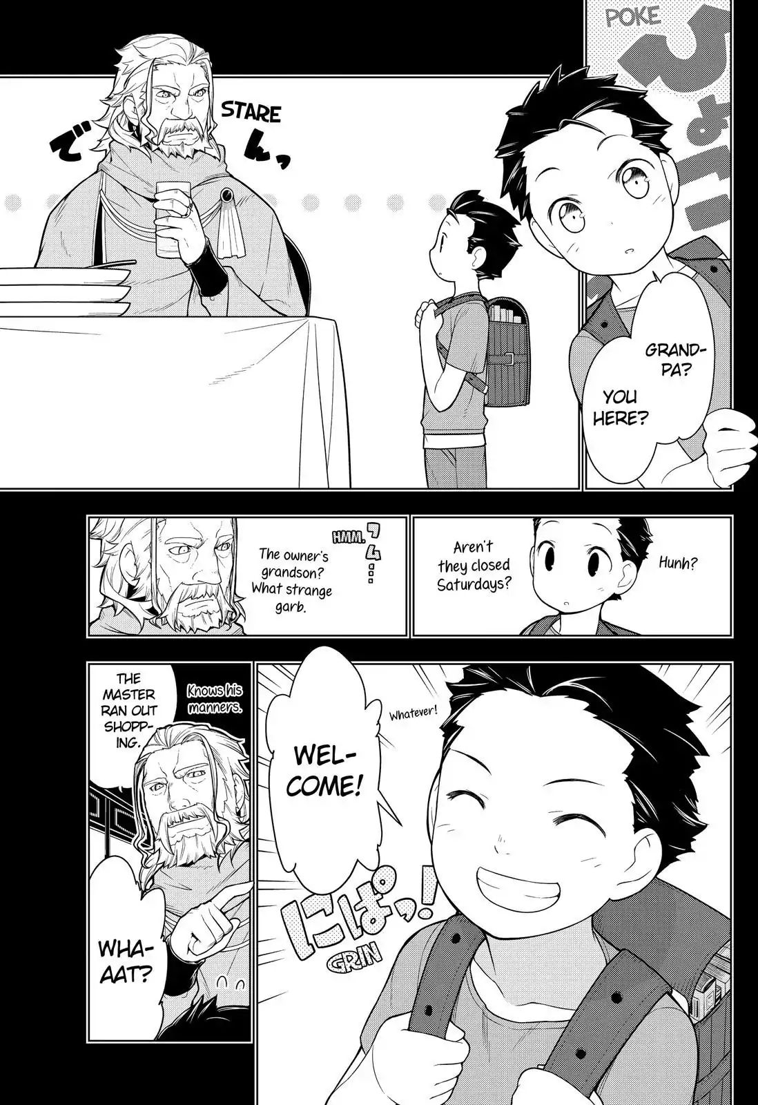 Isekai Shokudou - Chapter 27: Croquette