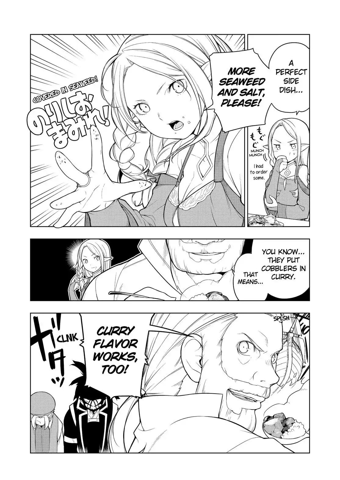 Isekai Shokudou - Chapter 27: Croquette