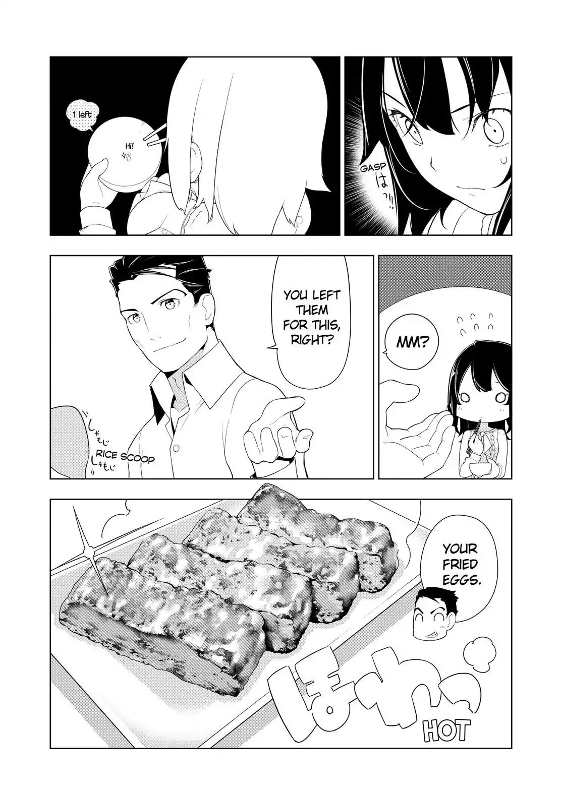 Isekai Shokudou - Chapter 25: Breakfast