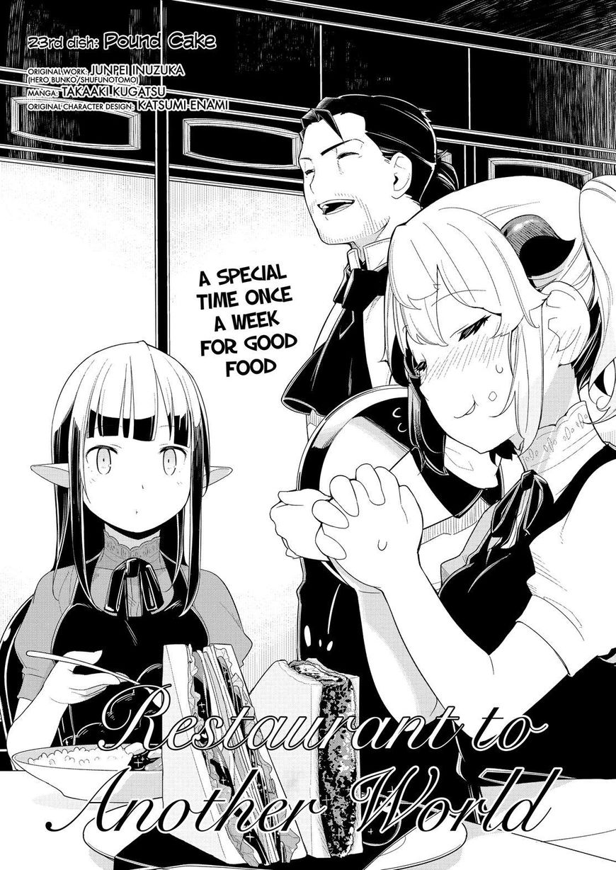 Isekai Shokudou - Chapter 22