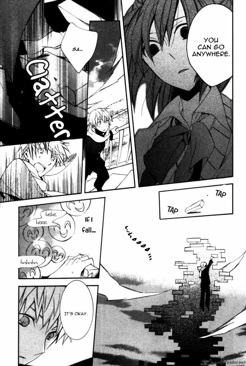 Sousoukyoku Nightmare - Chapter 6 : Grafting