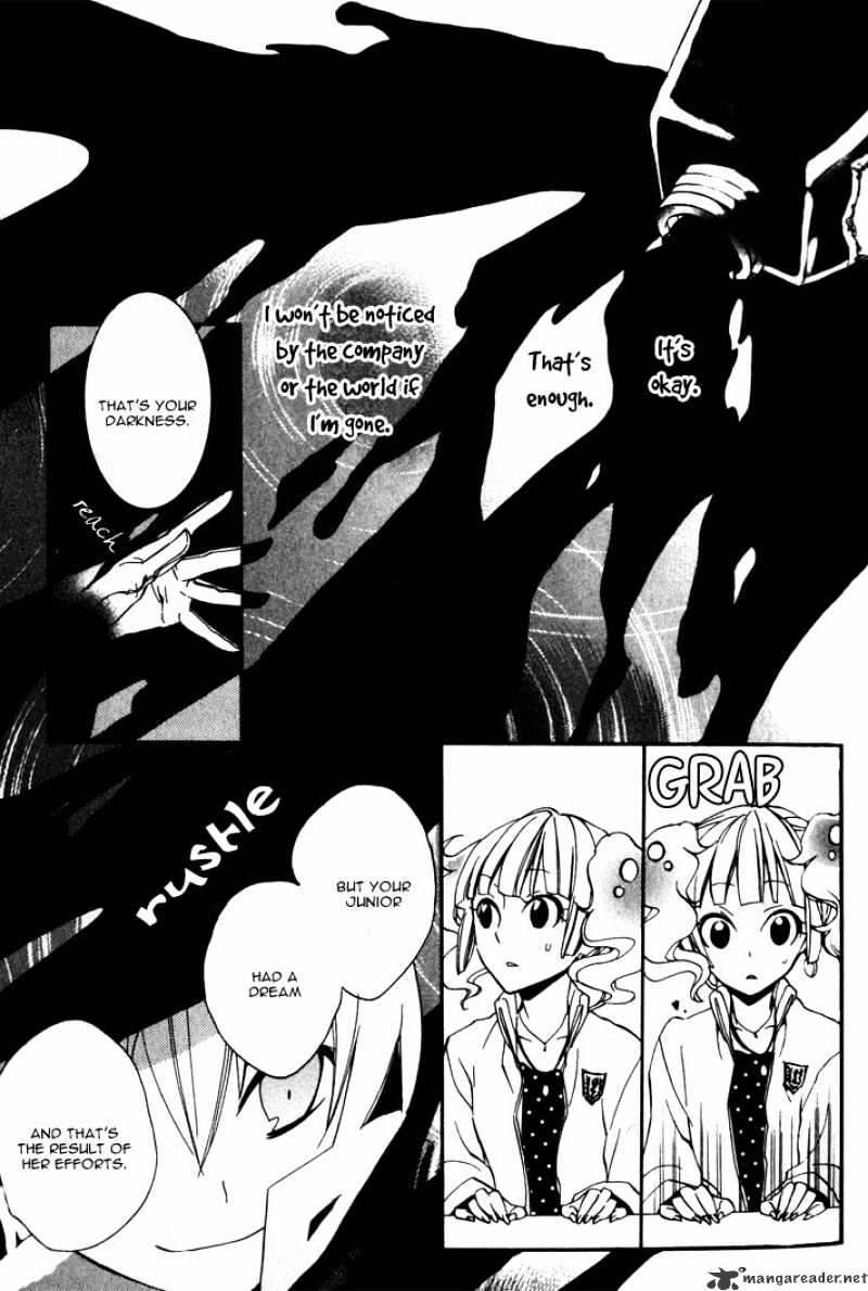 Sousoukyoku Nightmare - Chapter 4 : Snow And Lnk