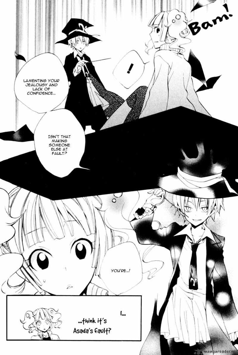 Sousoukyoku Nightmare - Chapter 4 : Snow And Lnk