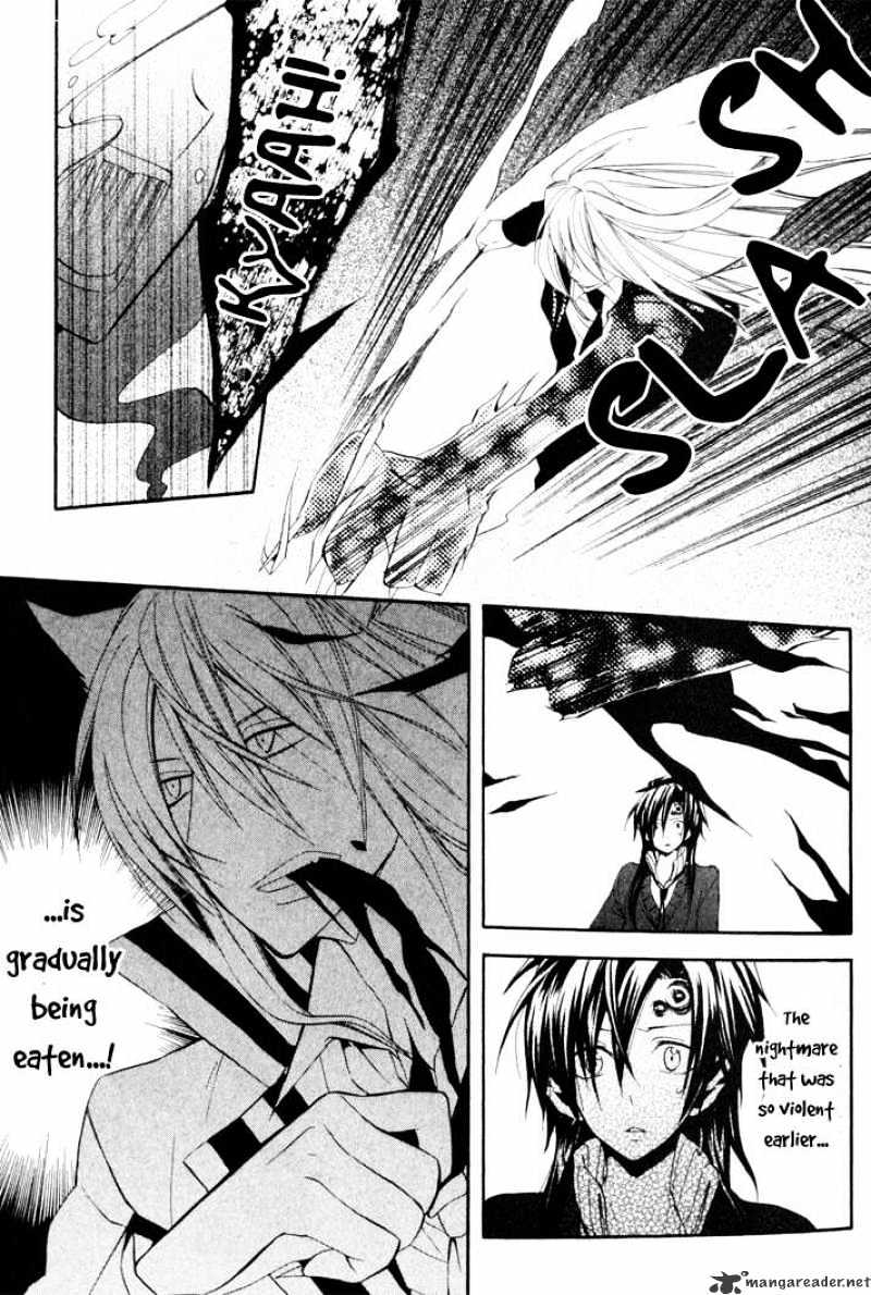 Sousoukyoku Nightmare - Chapter 5 : Snow And Ink 2