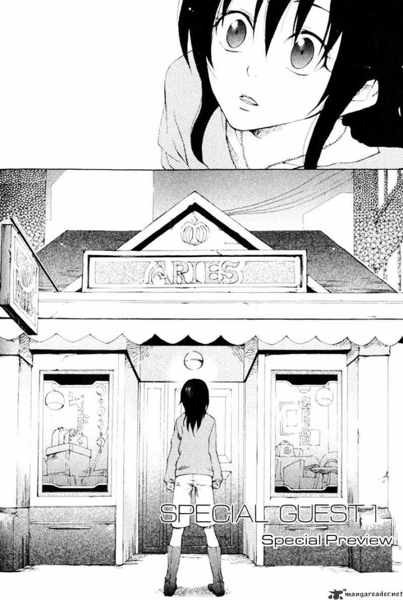 Sousoukyoku Nightmare - Chapter 5 : Snow And Ink 2