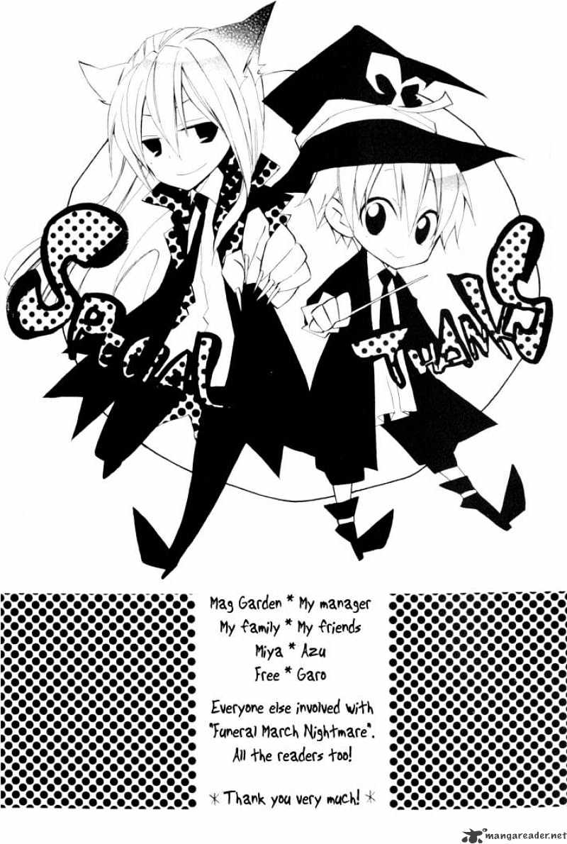 Sousoukyoku Nightmare - Chapter 5 : Snow And Ink 2