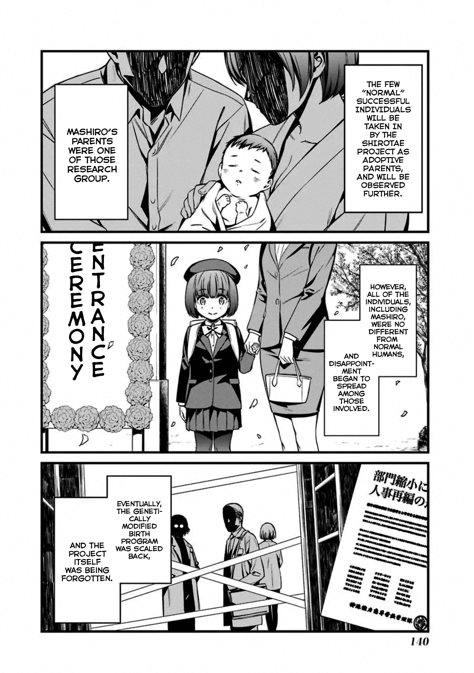 Kimi Shi Ni Tamafu Koto Nakare - Vol.10 Chapter 58