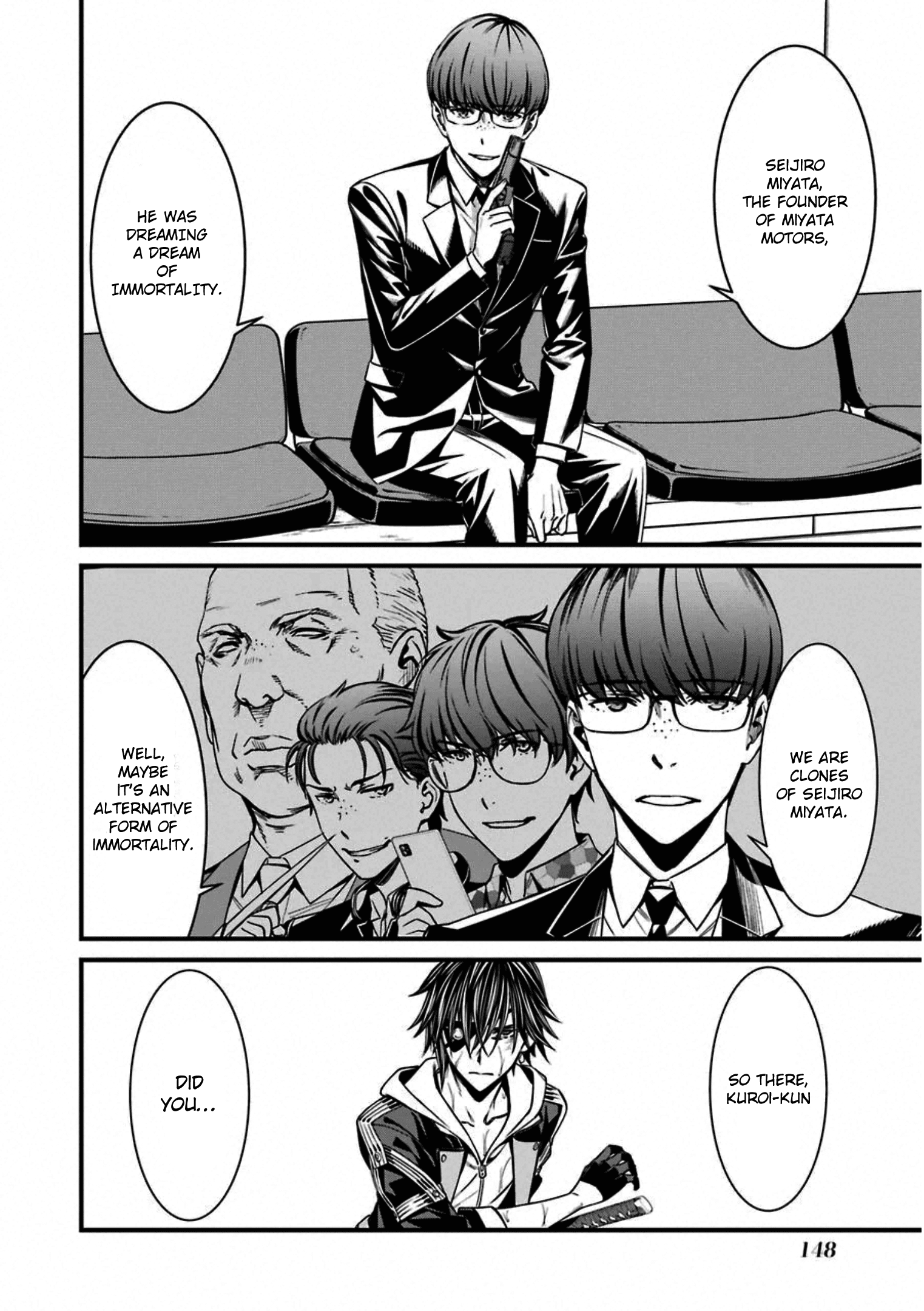 Kimi Shi Ni Tamafu Koto Nakare - Vol.10 Chapter 58