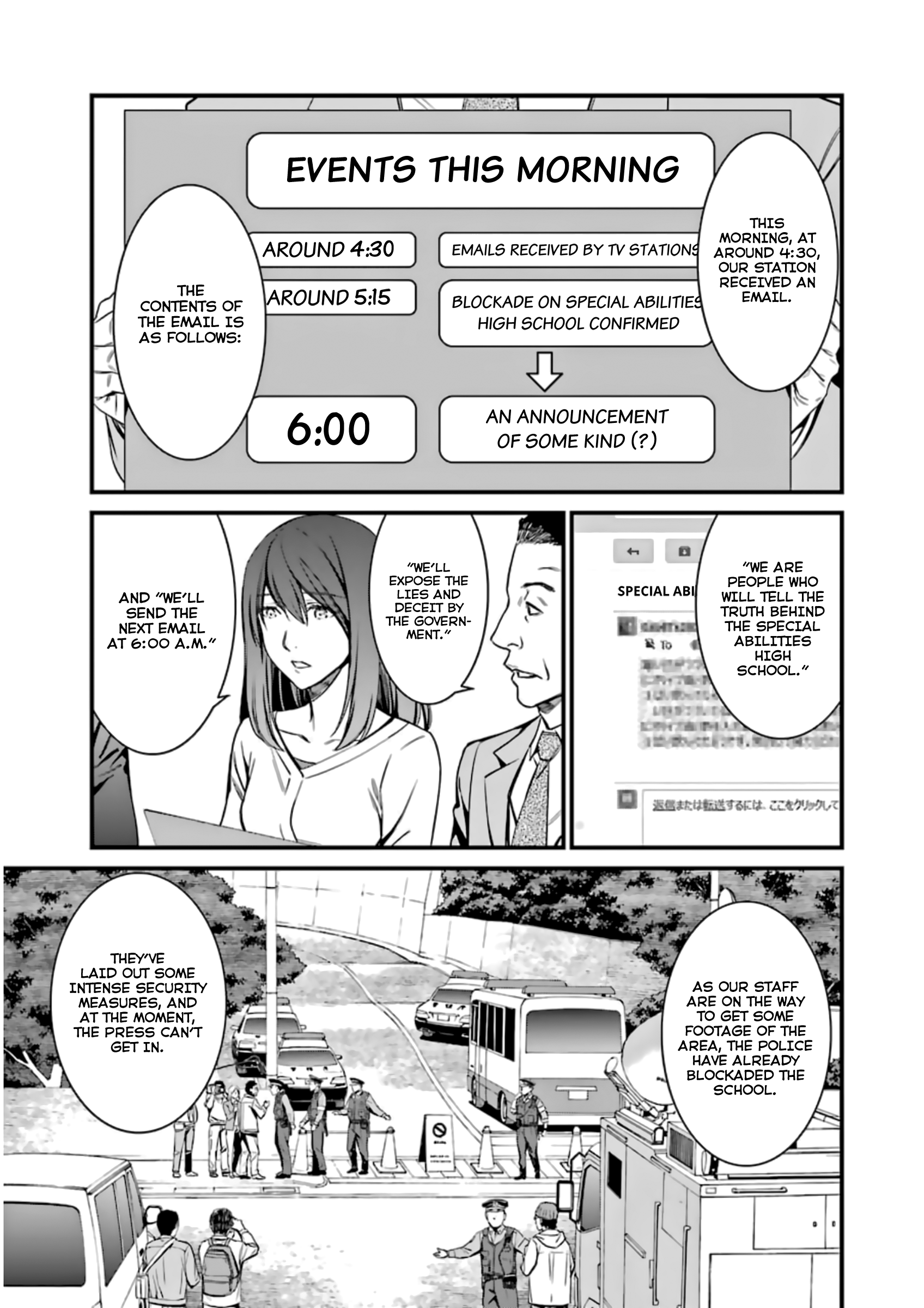 Kimi Shi Ni Tamafu Koto Nakare - Vol.6 Chapter 33