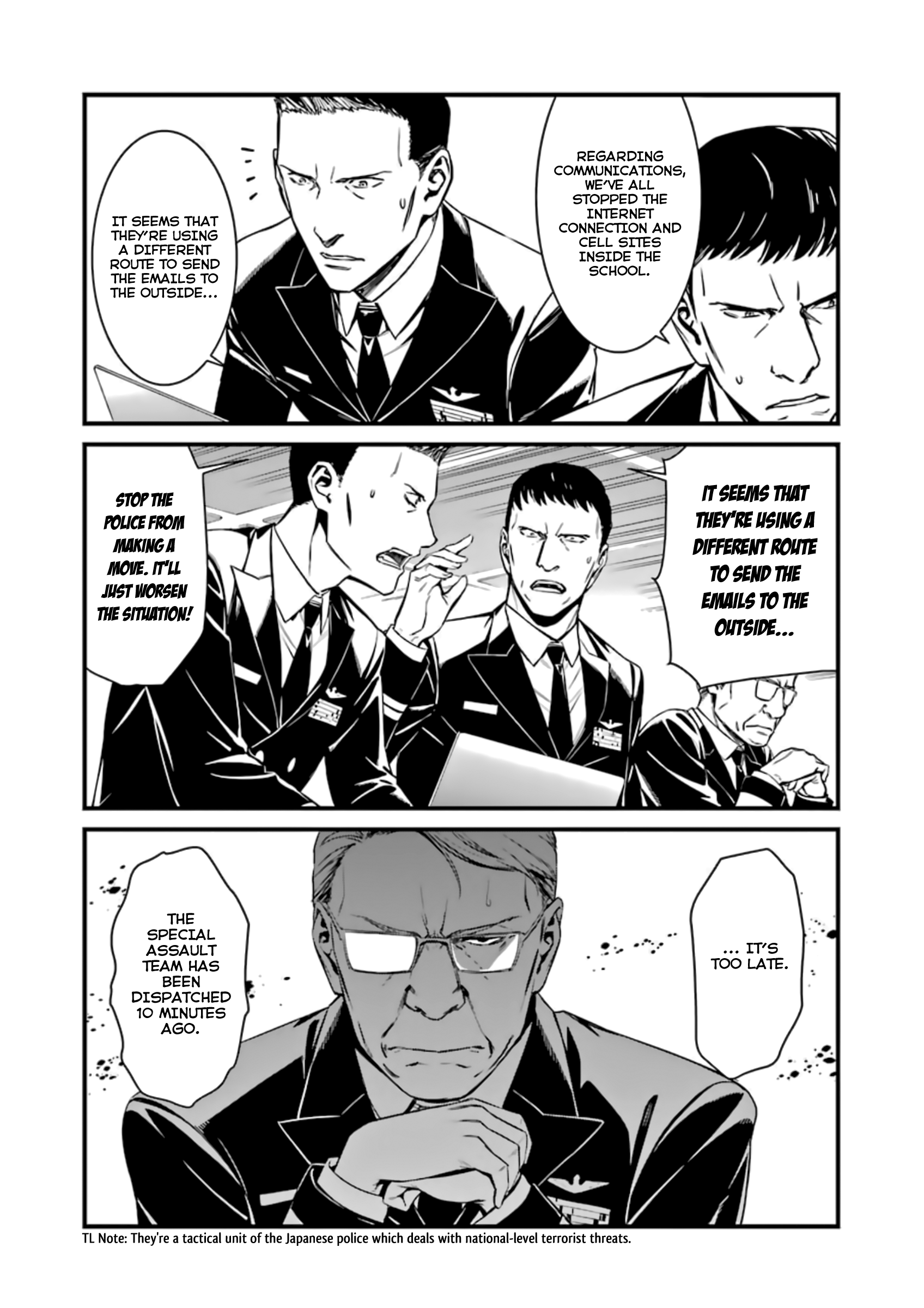 Kimi Shi Ni Tamafu Koto Nakare - Vol.6 Chapter 33