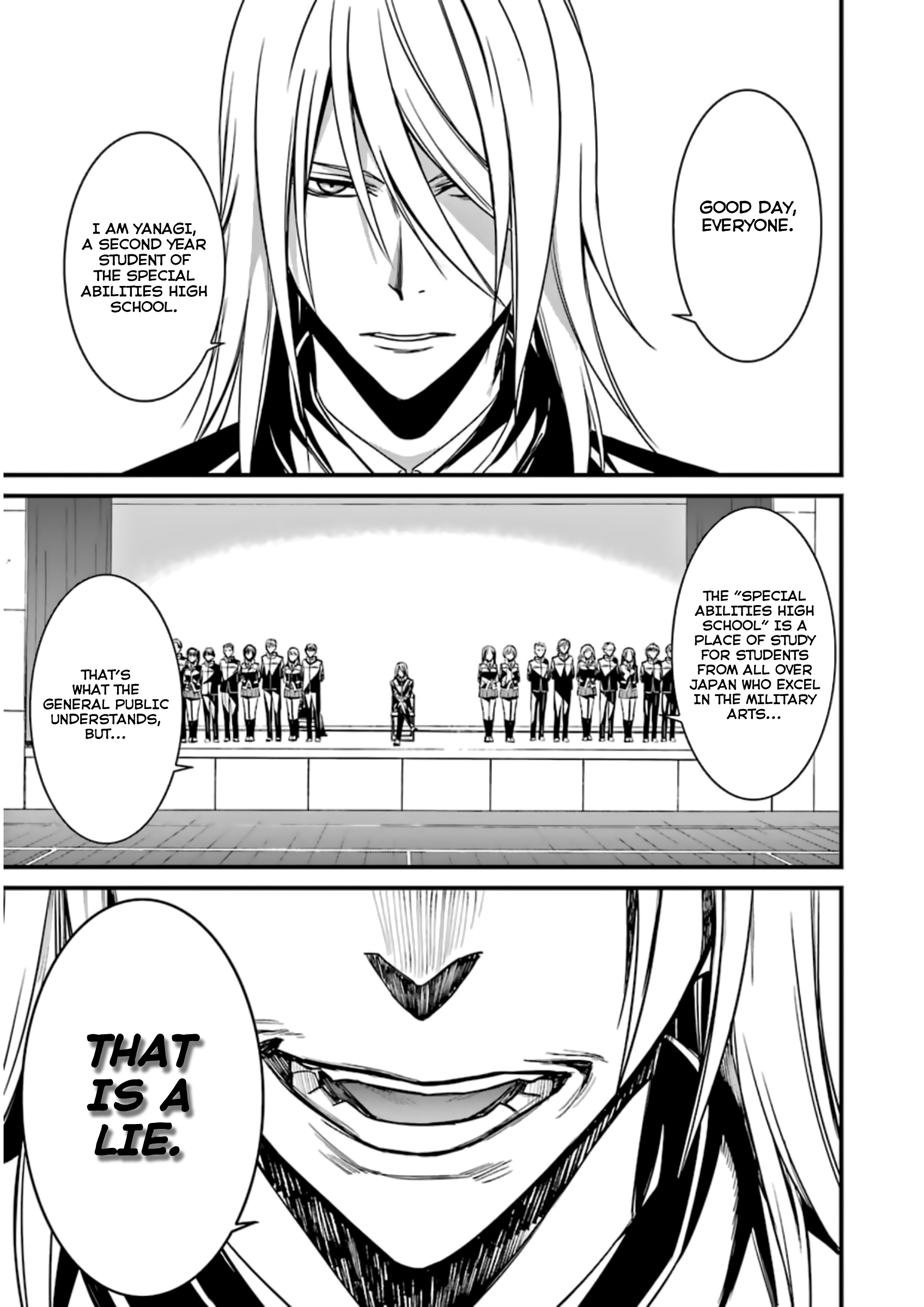 Kimi Shi Ni Tamafu Koto Nakare - Vol.6 Chapter 33