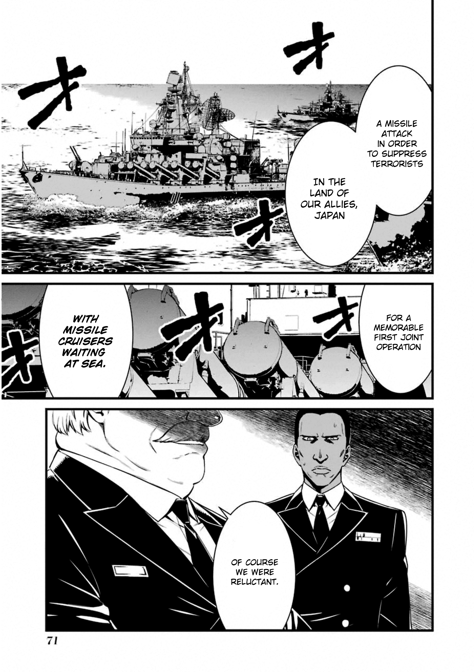 Kimi Shi Ni Tamafu Koto Nakare - Vol.10 Chapter 56