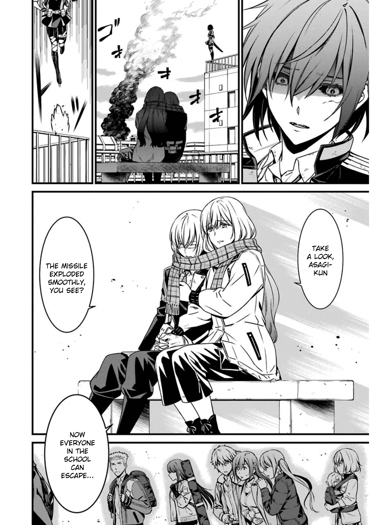 Kimi Shi Ni Tamafu Koto Nakare - Vol.10 Chapter 56