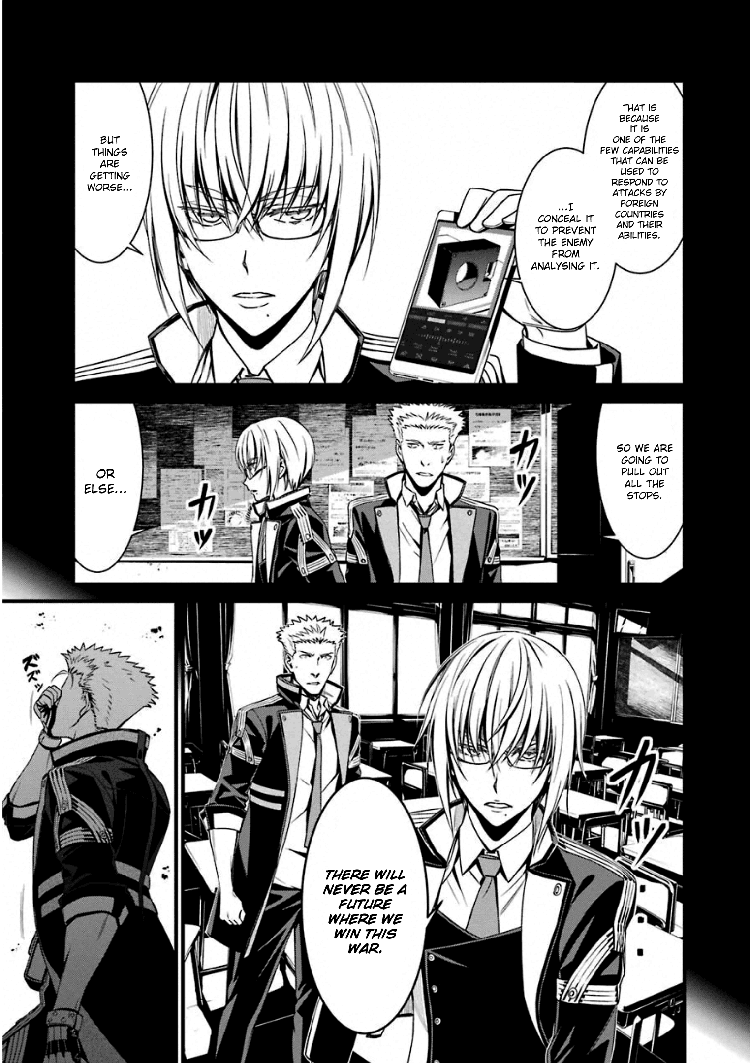 Kimi Shi Ni Tamafu Koto Nakare - Vol.10 Chapter 54