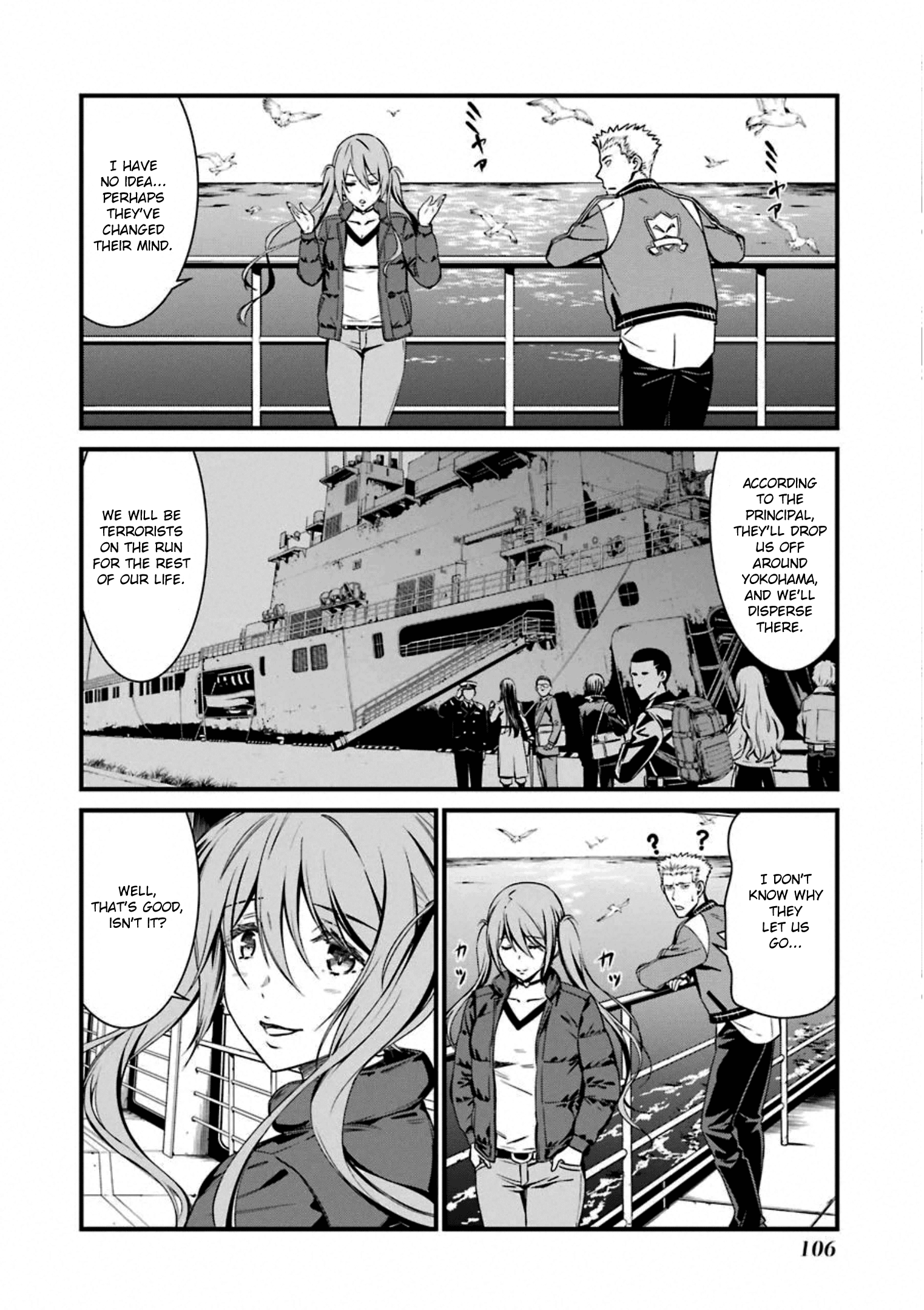 Kimi Shi Ni Tamafu Koto Nakare - Vol.10 Chapter 57