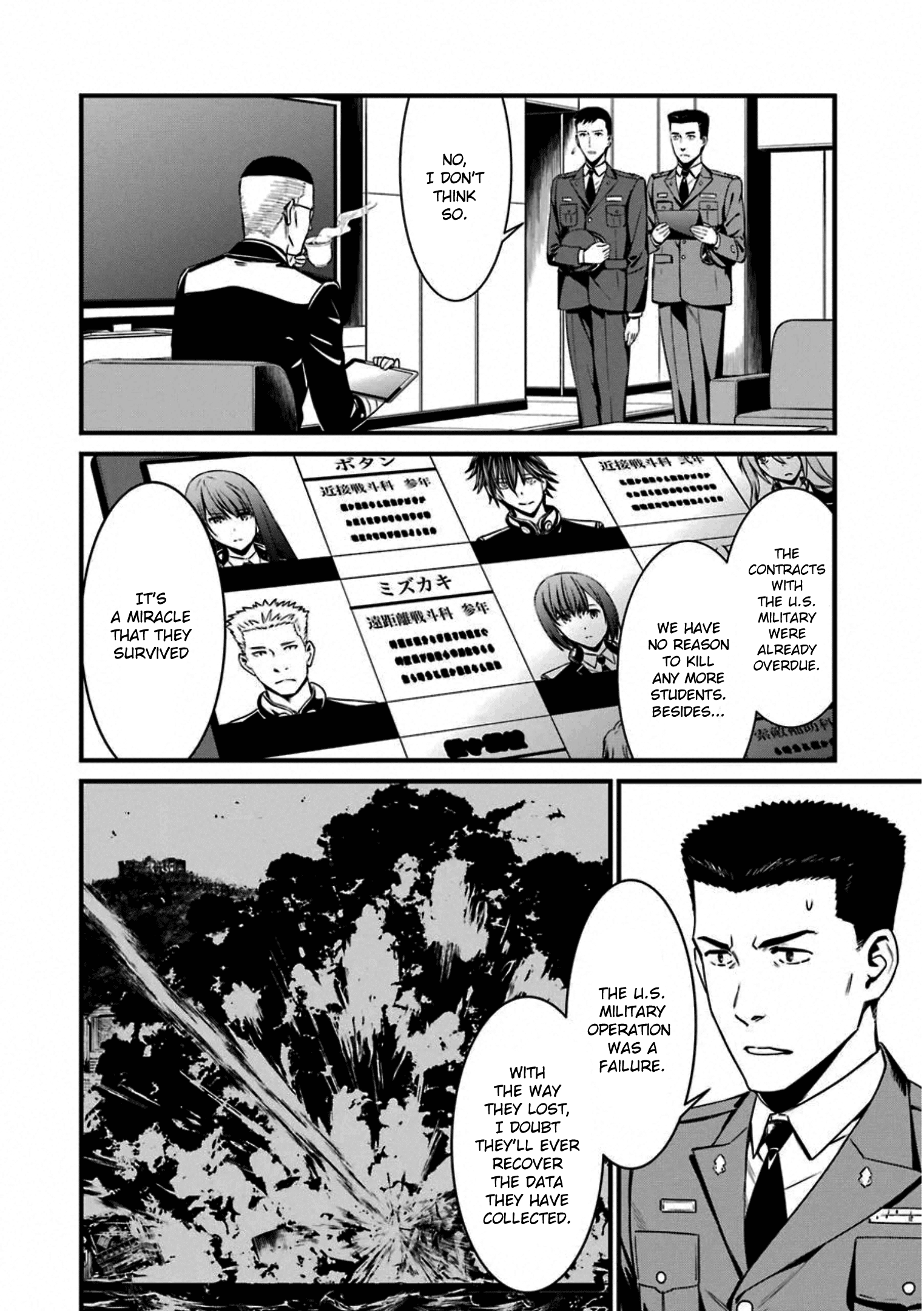 Kimi Shi Ni Tamafu Koto Nakare - Vol.10 Chapter 57