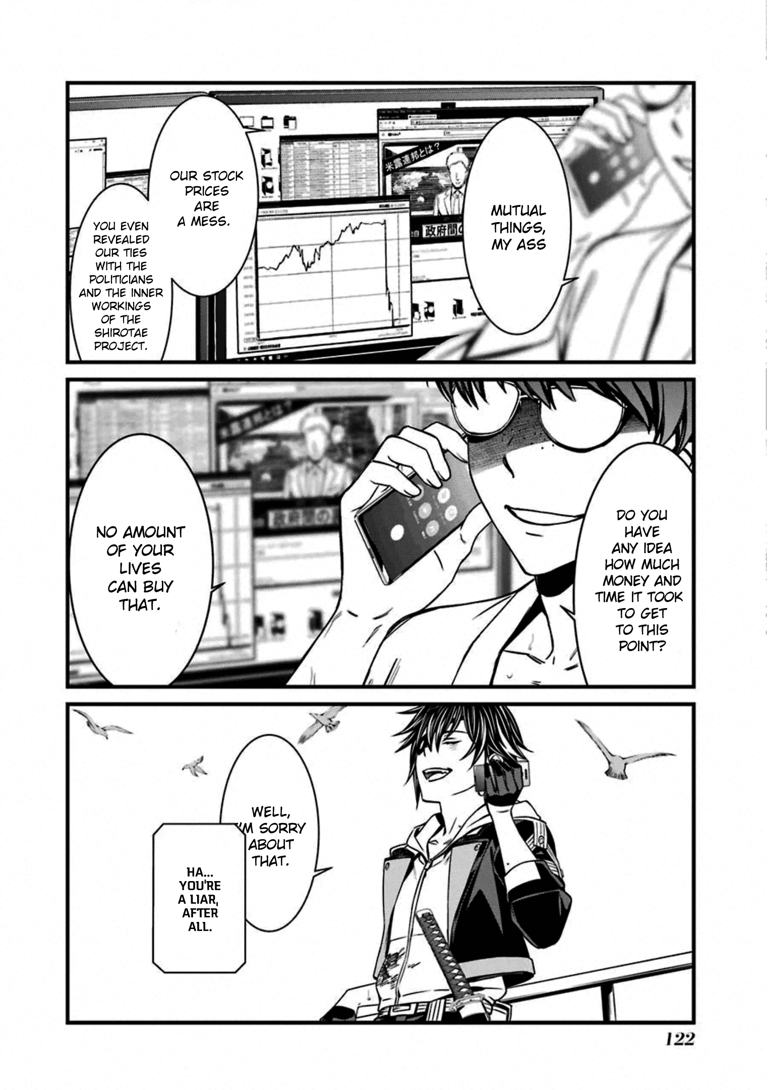 Kimi Shi Ni Tamafu Koto Nakare - Vol.10 Chapter 57