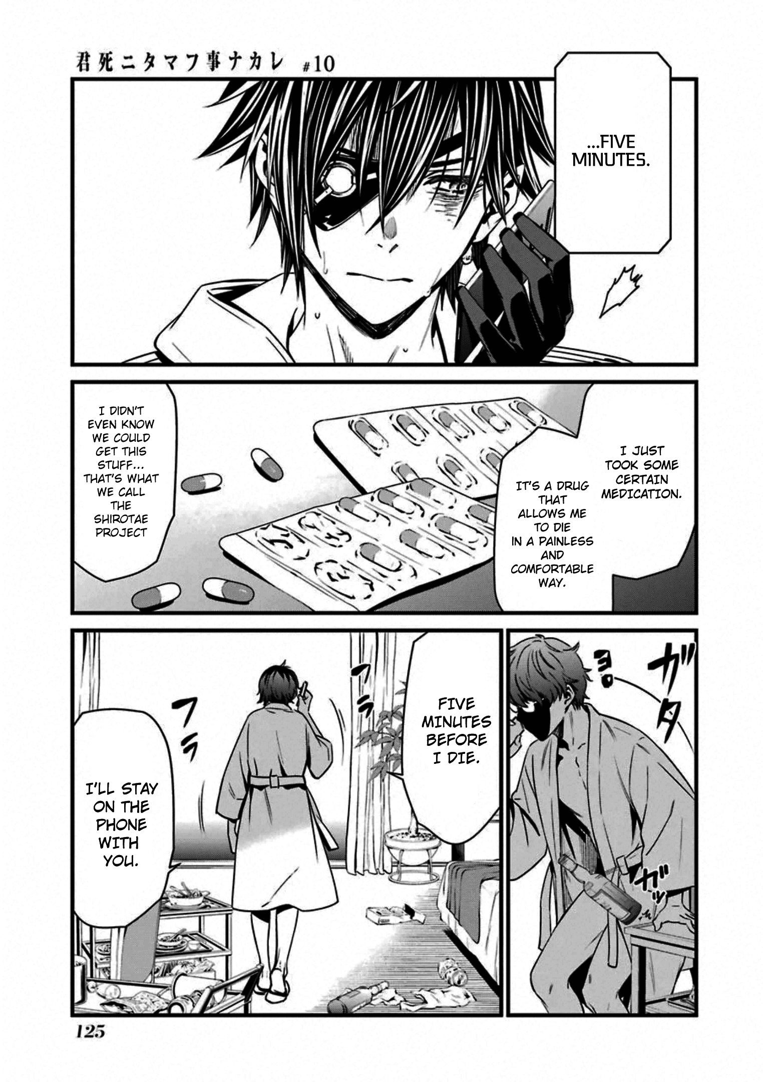 Kimi Shi Ni Tamafu Koto Nakare - Vol.10 Chapter 57