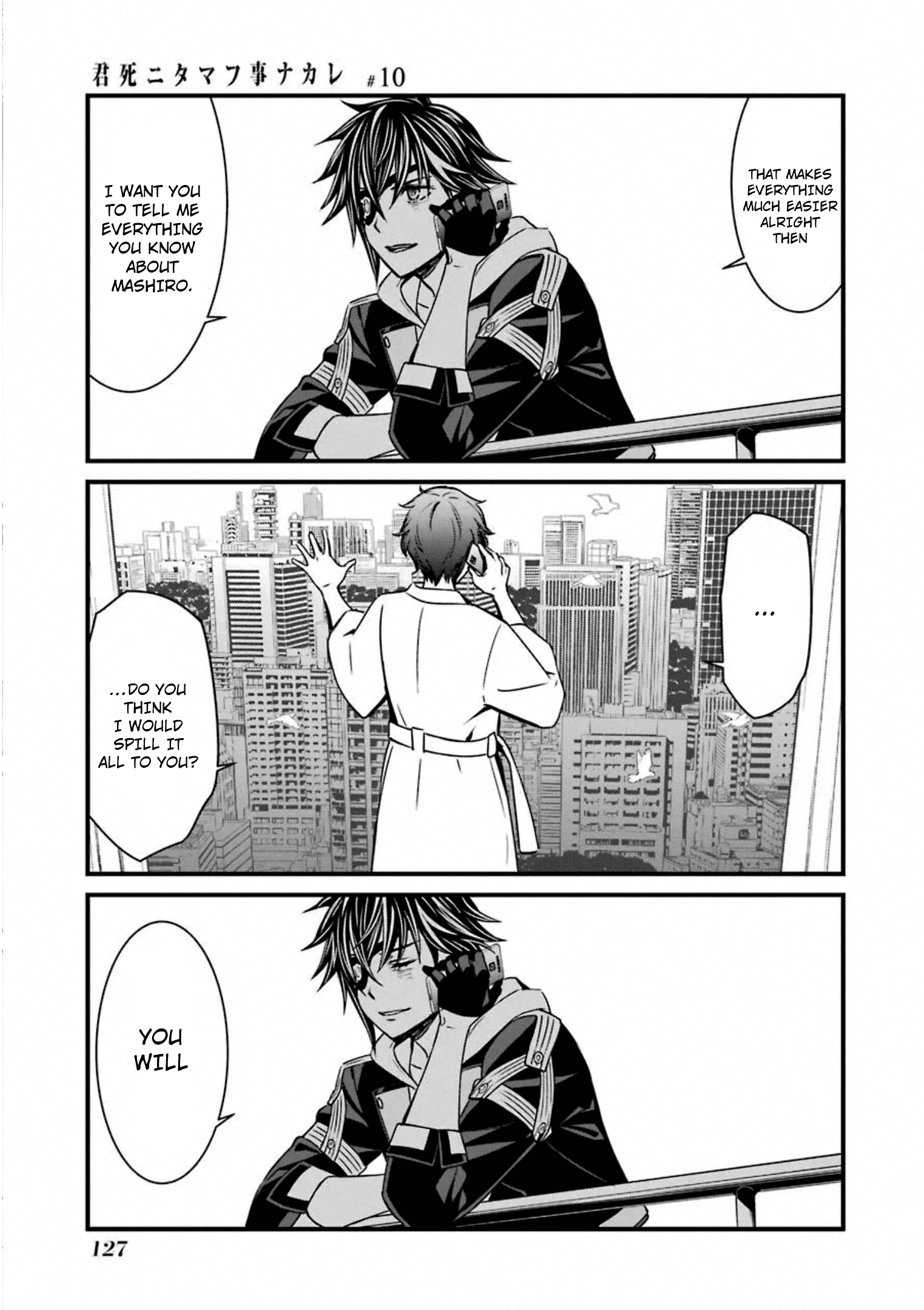 Kimi Shi Ni Tamafu Koto Nakare - Vol.10 Chapter 57