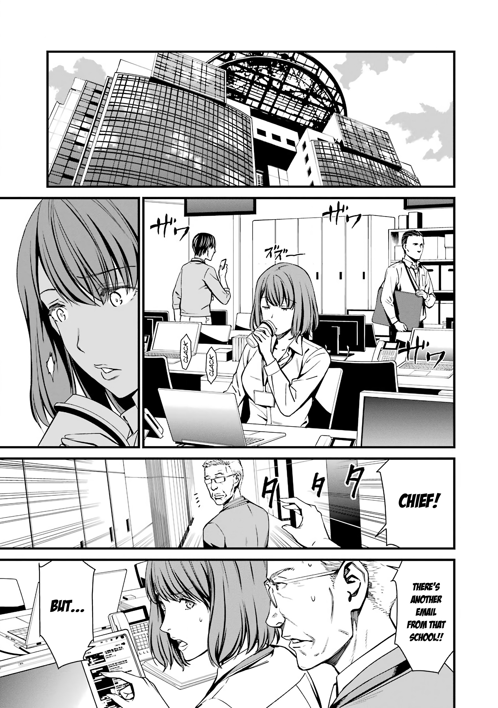 Kimi Shi Ni Tamafu Koto Nakare - Vol.8 Chapter 42