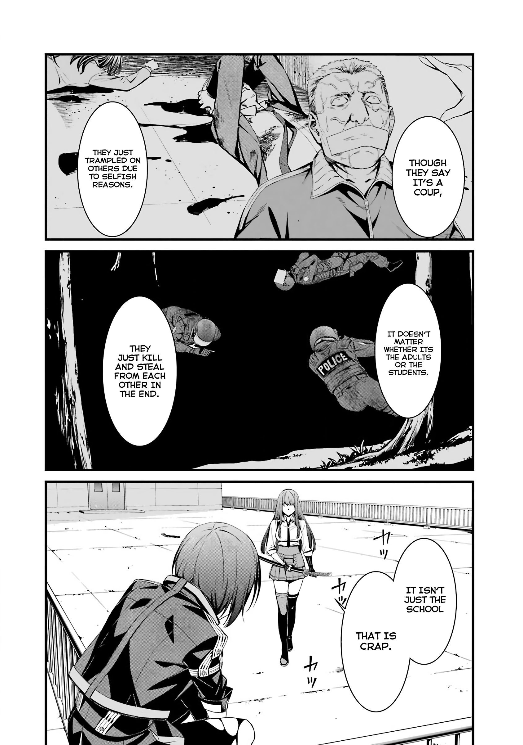 Kimi Shi Ni Tamafu Koto Nakare - Vol.8 Chapter 42