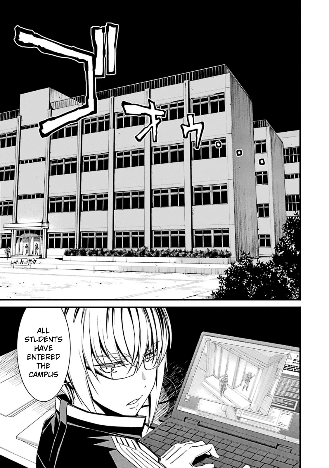 Kimi Shi Ni Tamafu Koto Nakare - Vol.9 Chapter 50