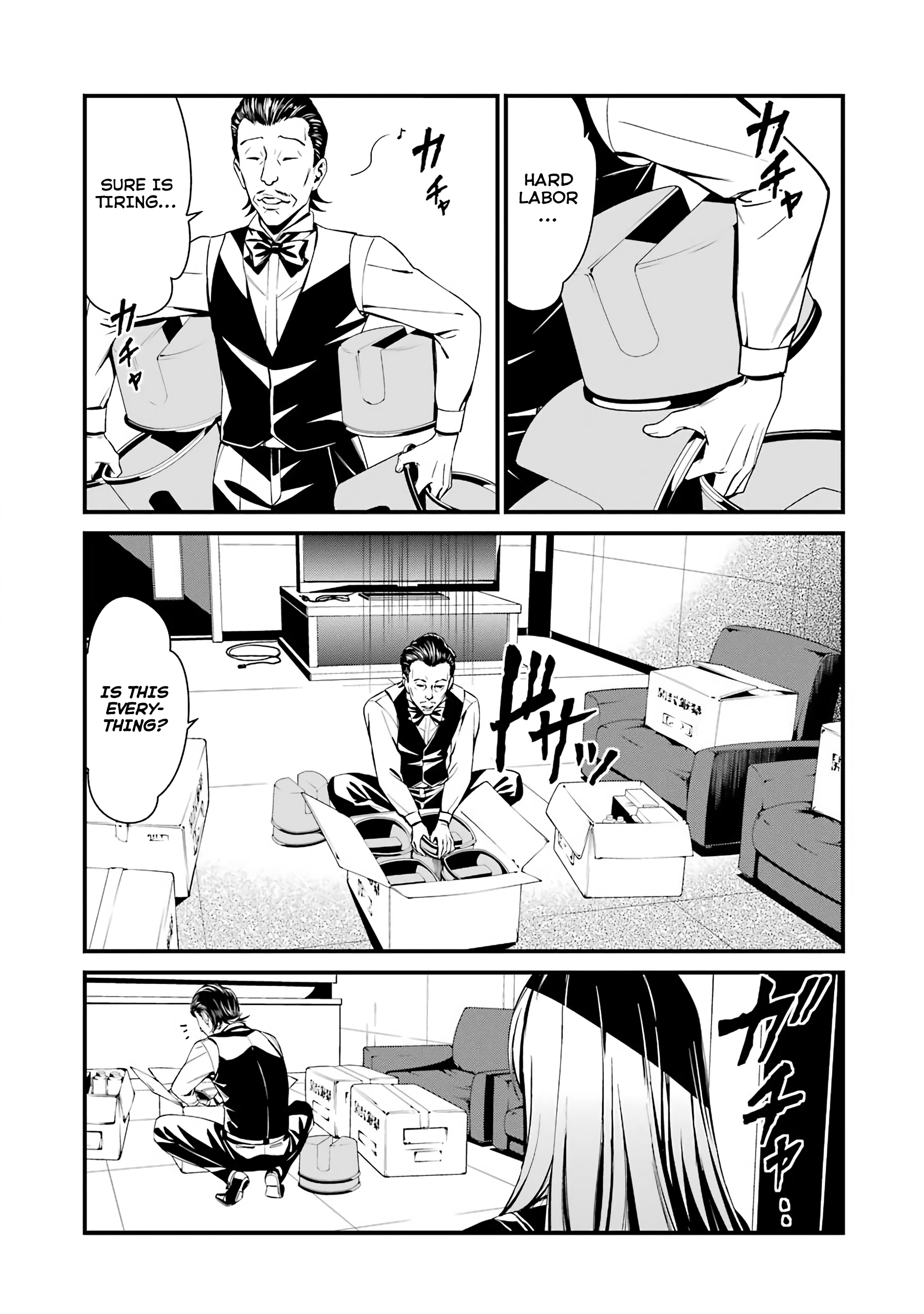 Kimi Shi Ni Tamafu Koto Nakare - Vol.8 Chapter 45