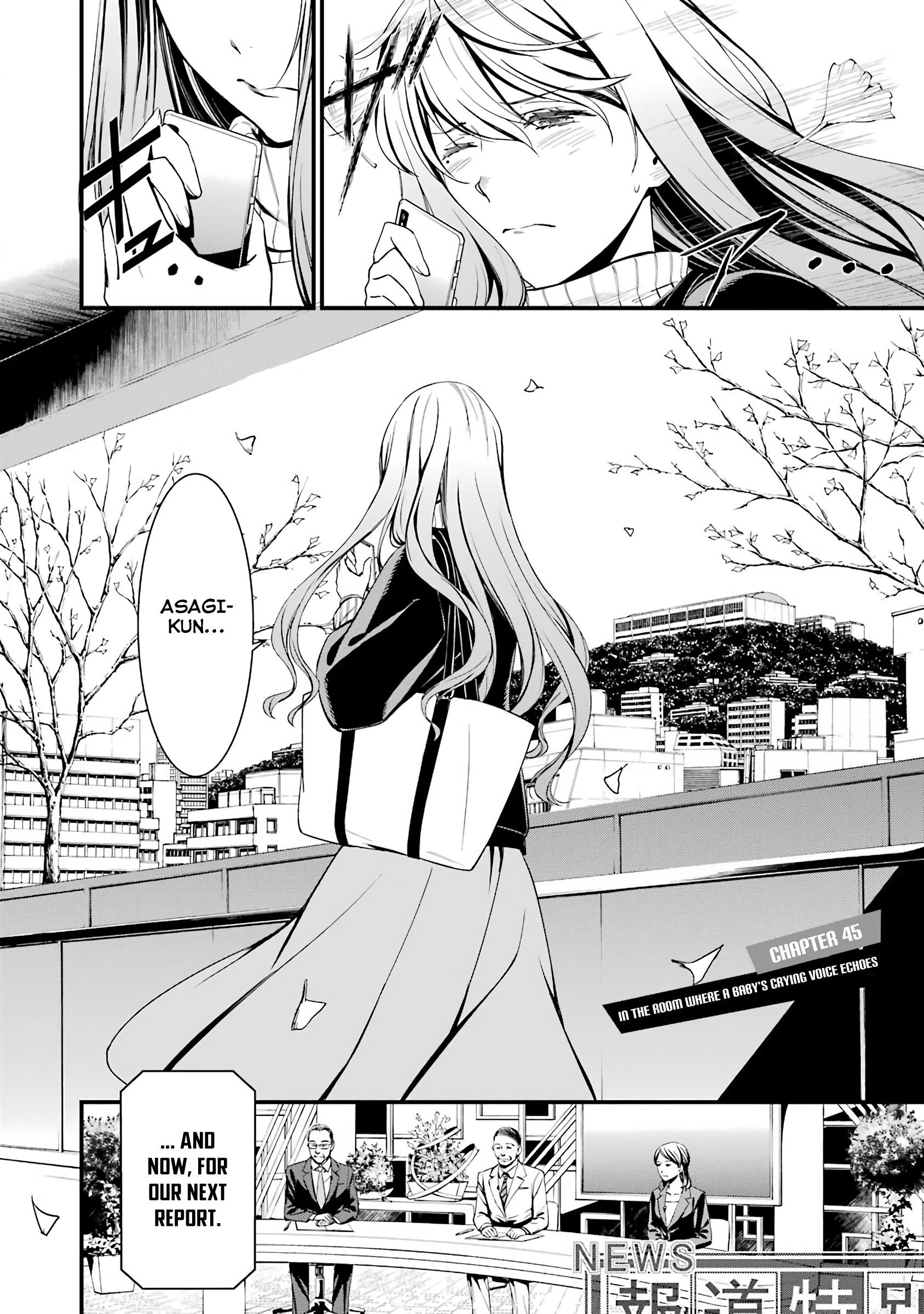 Kimi Shi Ni Tamafu Koto Nakare - Vol.8 Chapter 45