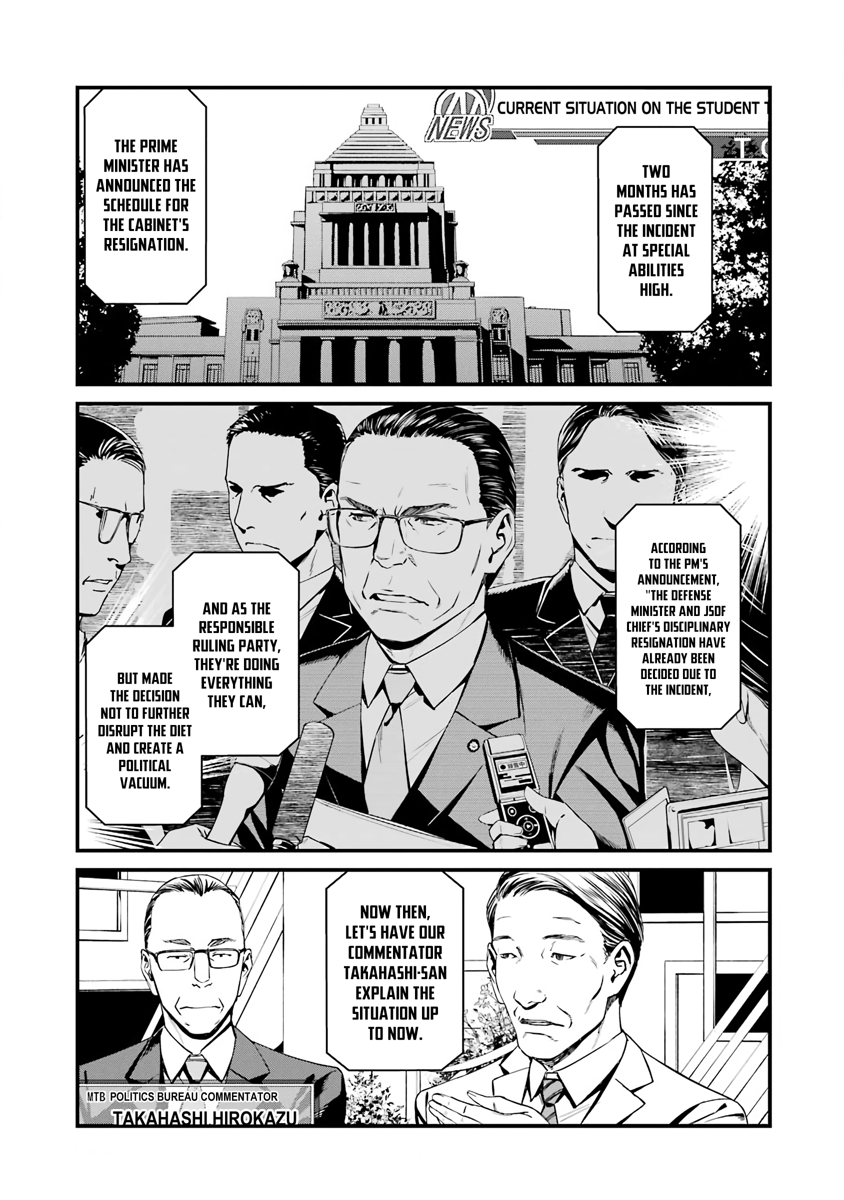 Kimi Shi Ni Tamafu Koto Nakare - Vol.8 Chapter 45