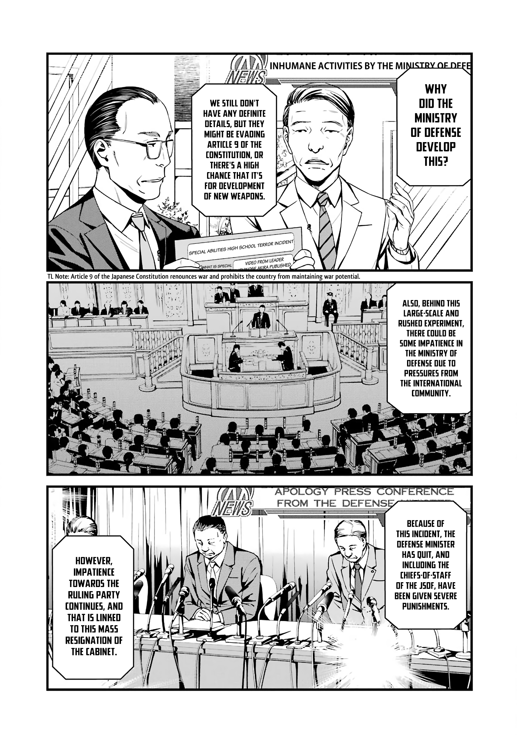 Kimi Shi Ni Tamafu Koto Nakare - Vol.8 Chapter 45