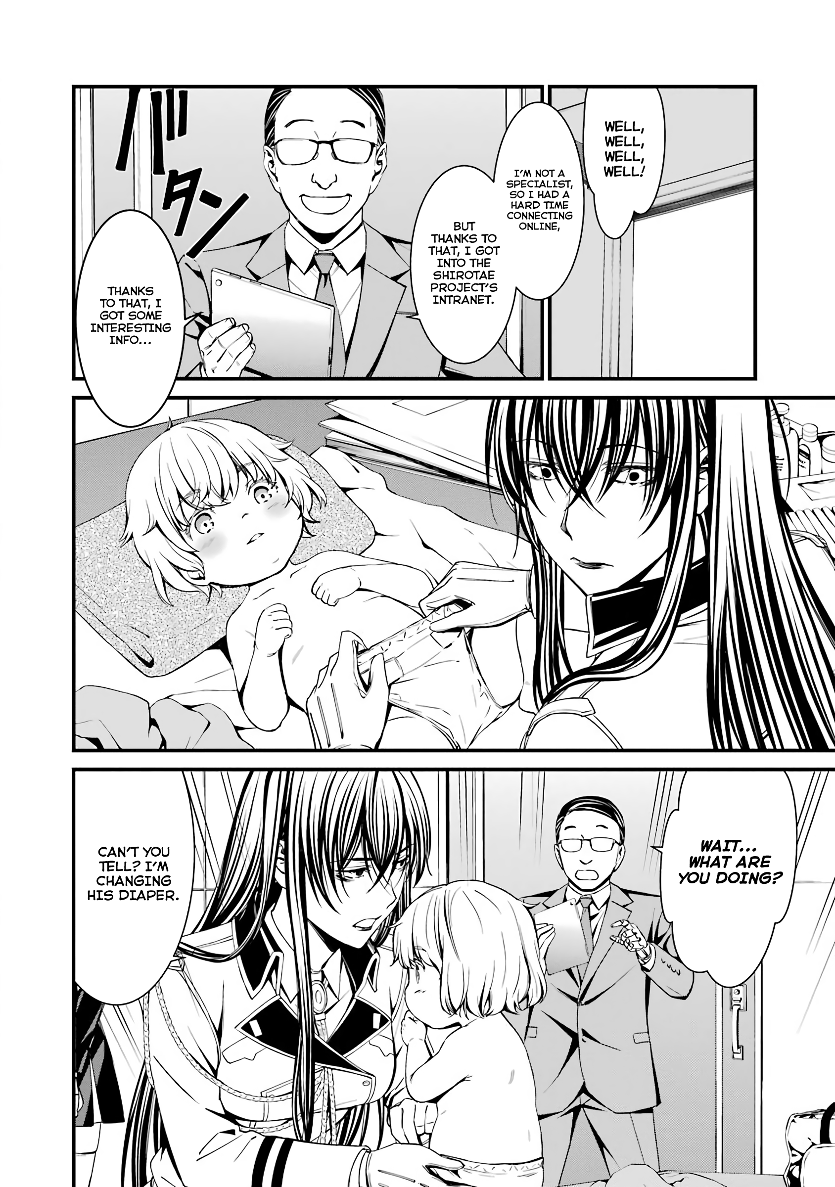 Kimi Shi Ni Tamafu Koto Nakare - Vol.8 Chapter 45