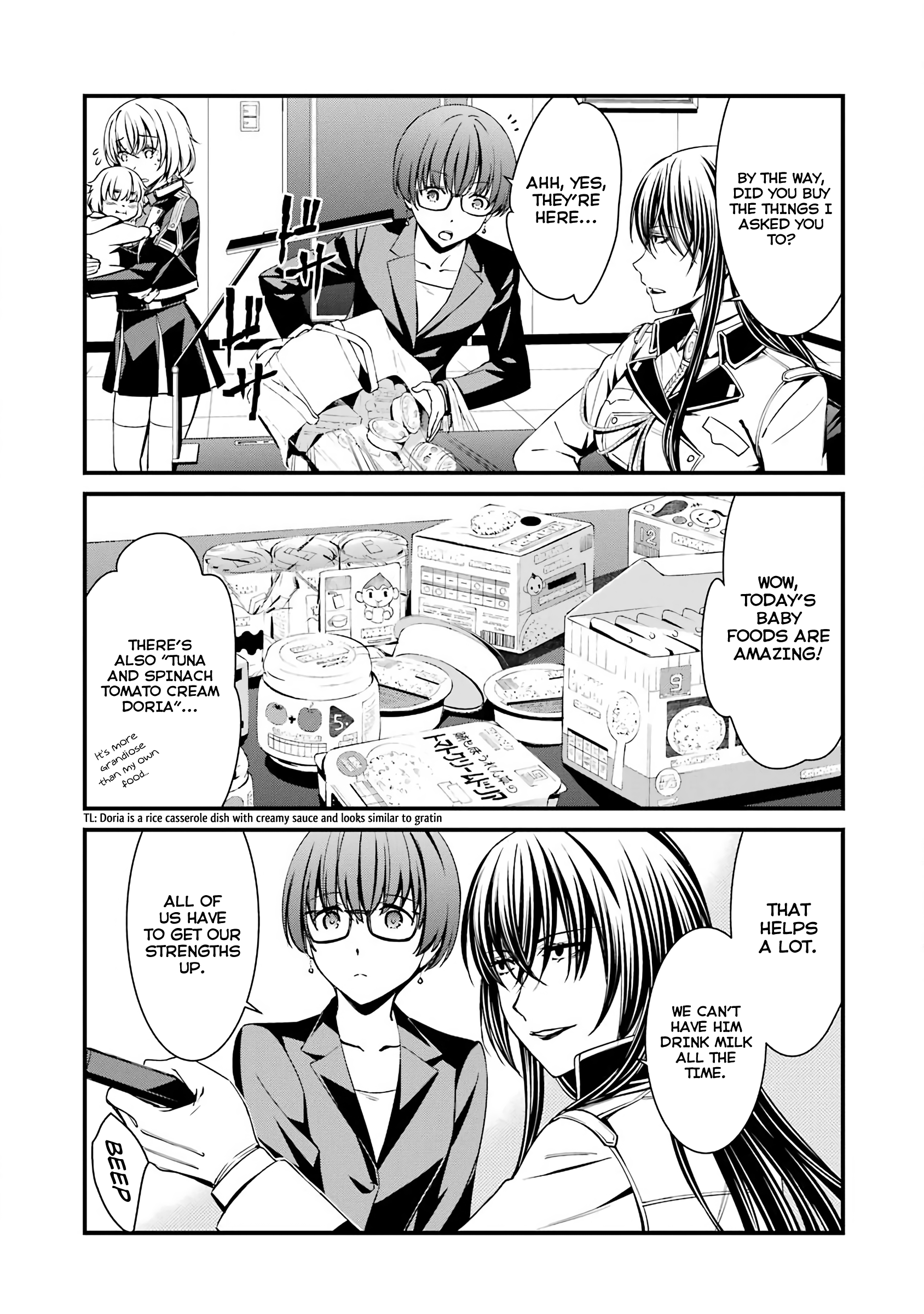 Kimi Shi Ni Tamafu Koto Nakare - Vol.8 Chapter 46