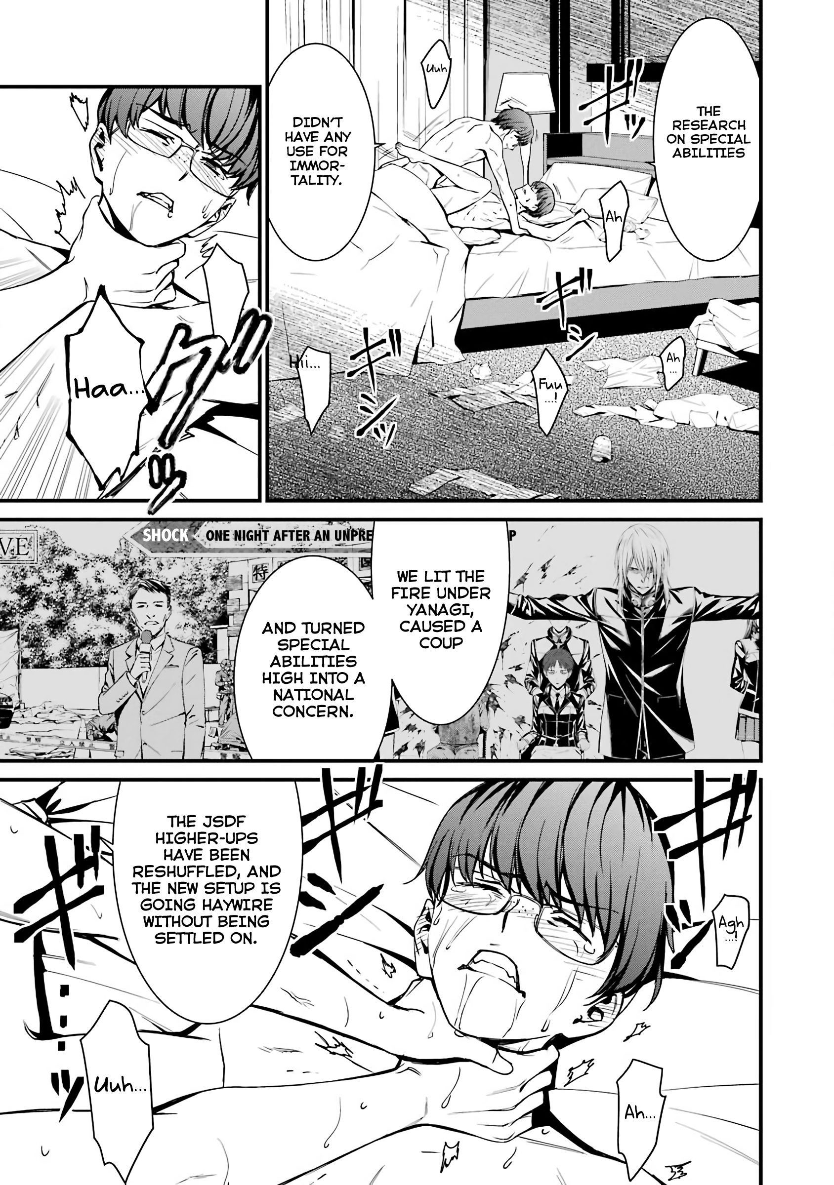 Kimi Shi Ni Tamafu Koto Nakare - Vol.8 Chapter 46