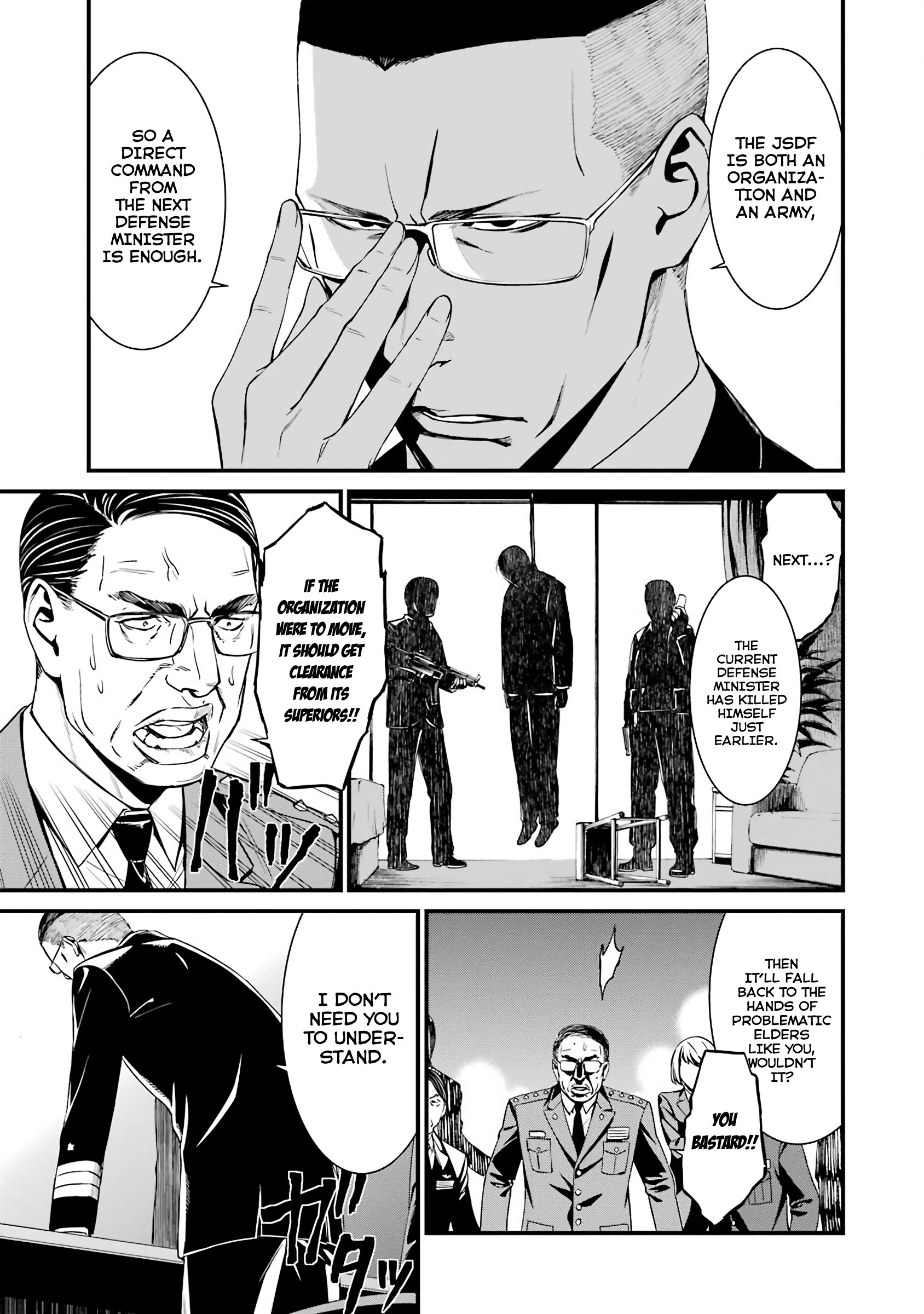 Kimi Shi Ni Tamafu Koto Nakare - Vol.8 Chapter 46