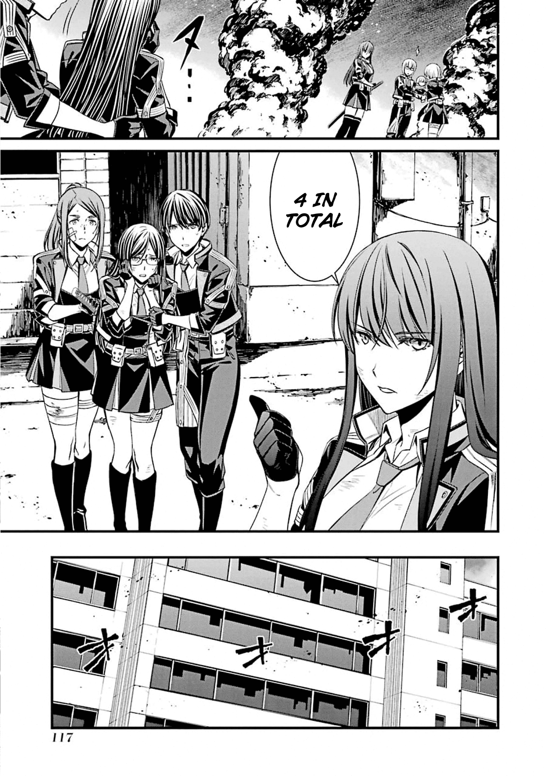 Kimi Shi Ni Tamafu Koto Nakare - Vol.9 Chapter 51